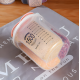 Plastic Grain Container 1.5 Liter 